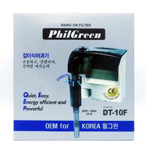 필그린 DT-10F 걸이식여과기 10w(유막제거기능)