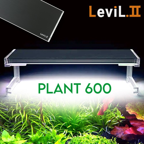 Levil 리빌2 플랜트 600(블랙)