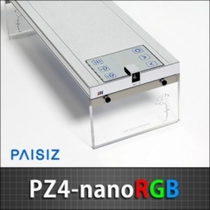 파이시즈 RGB 나노 PZ4-nano