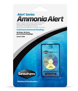 시켐 ammonia alert