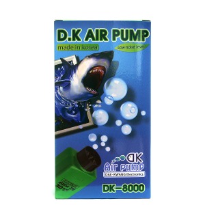 대광 산소기 DK-8000 [2구]