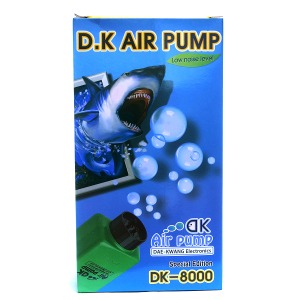 대광 산소기 DK-8000(특) [2구]