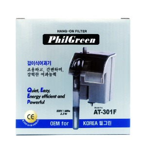 필그린 AT-301F 걸이식여과기 3.5w