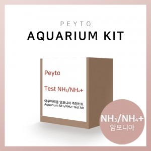 페이토 NH3/NH4 암모니아 테스트 측정시약