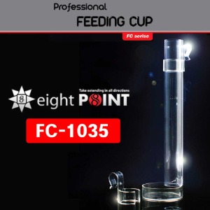 에이트포인트 피딩컵 FC-1035(100x350)