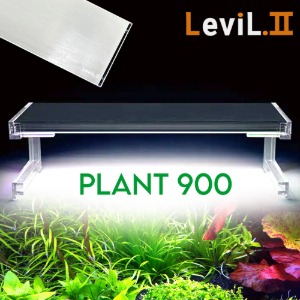 Levil 리빌2 플랜트 900(실버)